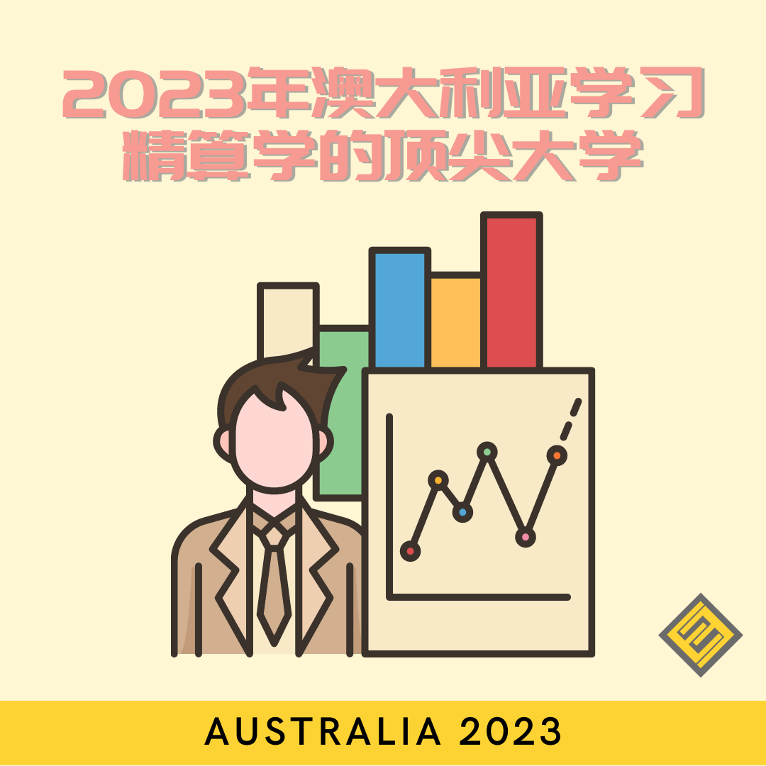 study actuarial science Archives - Excel Education | Study in Australia,  Malaysia, the UK & Canada