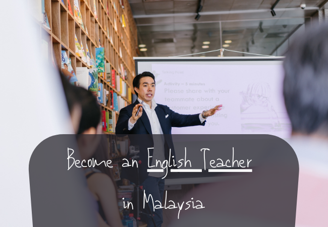 engteacher article